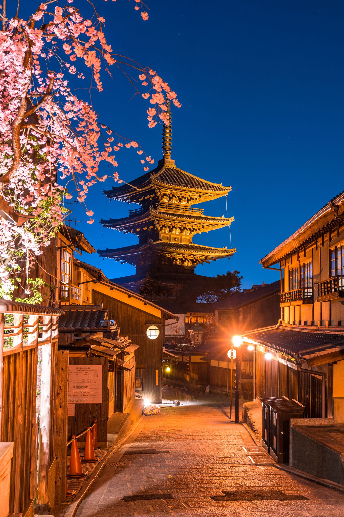 Kyoto