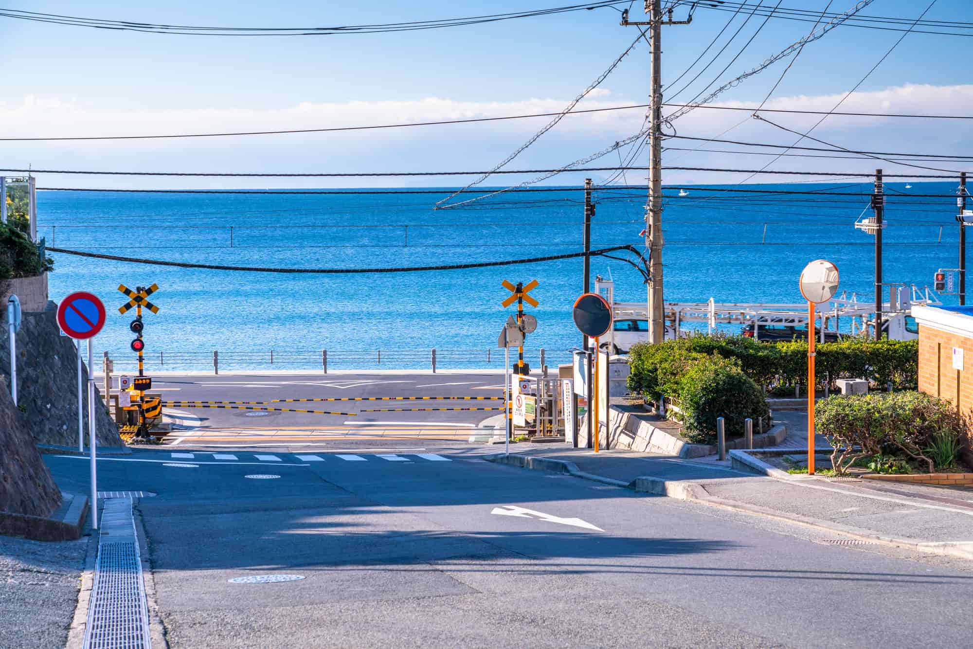 Slam Dunk - 鎌倉高校前 — Kamakura, Kanagawa